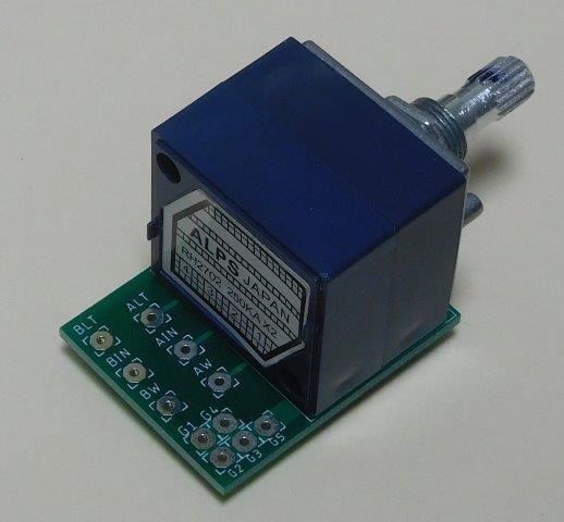 Replacement Volume control for PAT4 or SCA80