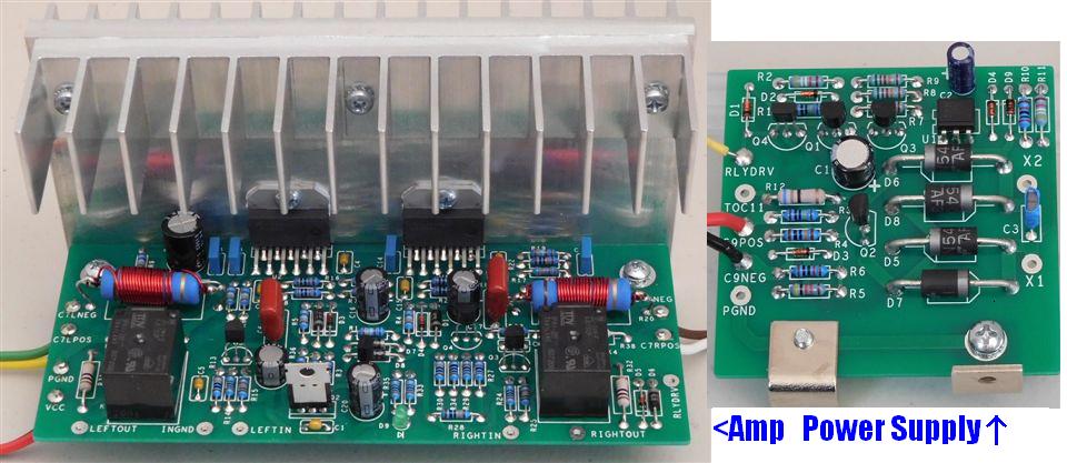 PWRAMP80 kit replaces the power supply in a SCA80Q or Stereo 80